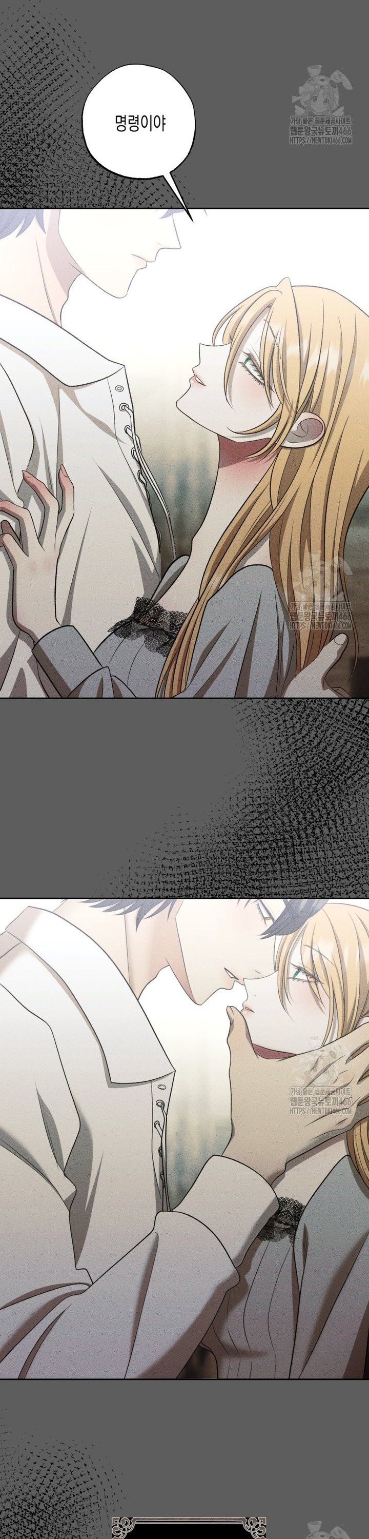 1736042436993wcdgtpshsa.jpg