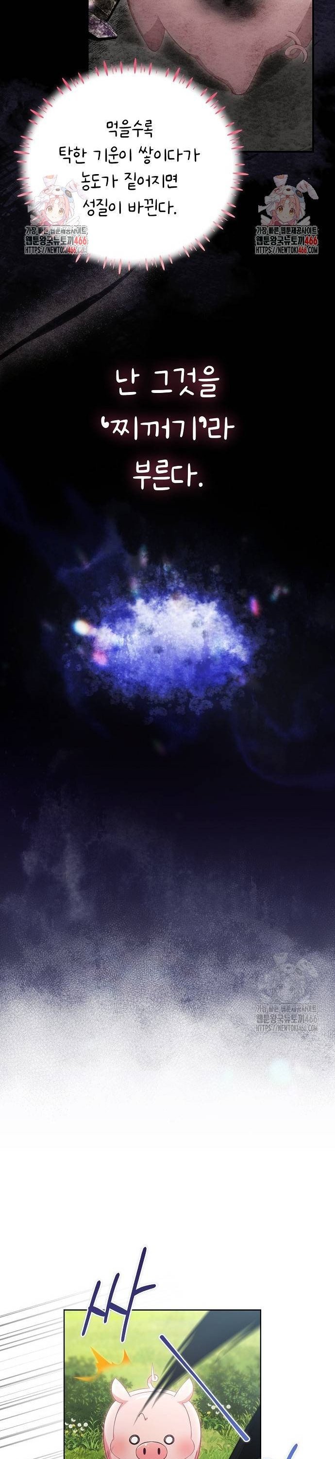 1736043231904ezduflsrg0o.jpg