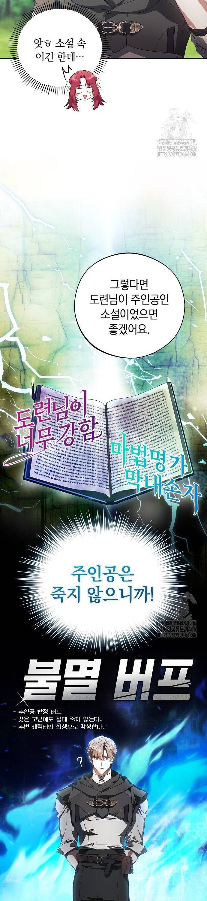 1736043233116lqn41suq1le.jpg