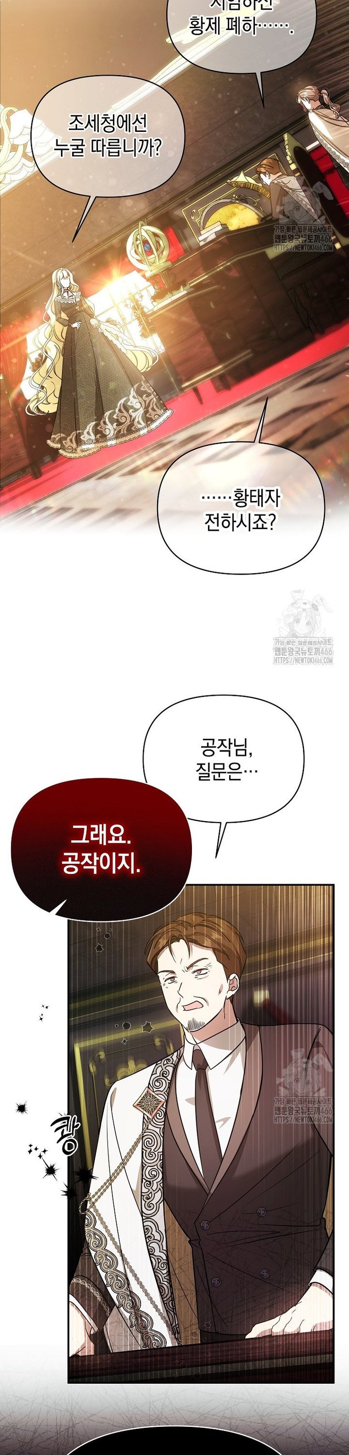 1736043549450jlckcfxn8vs.jpg