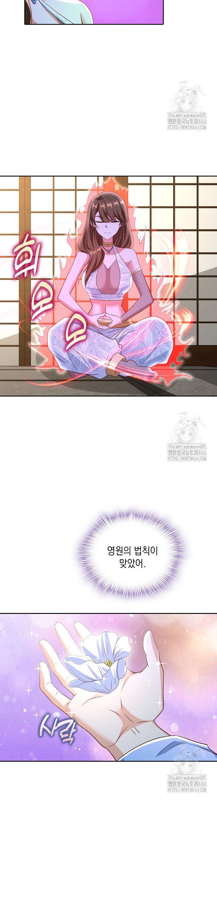 1736043735186hpbtyd6uckr.jpg