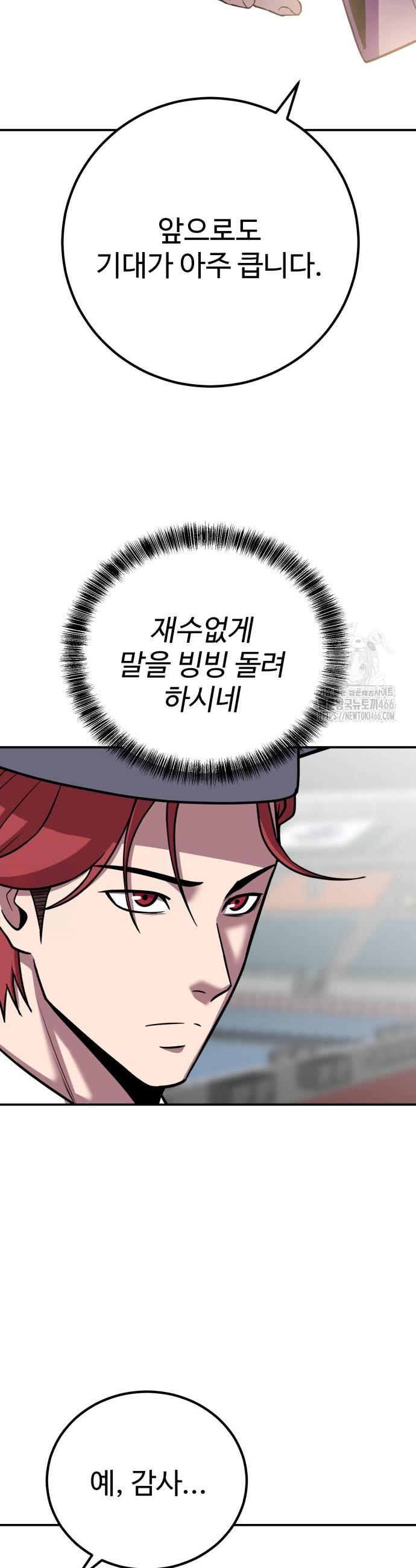 1736115327879ftcjnzwfee.jpg