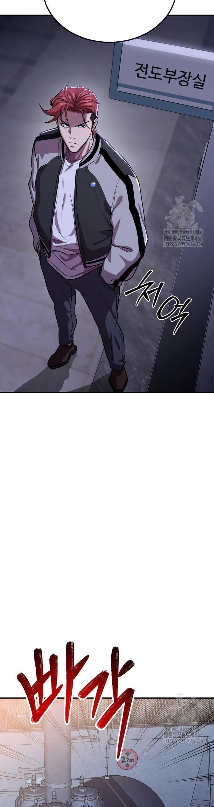 1736115354557evqkxavamo6.jpg