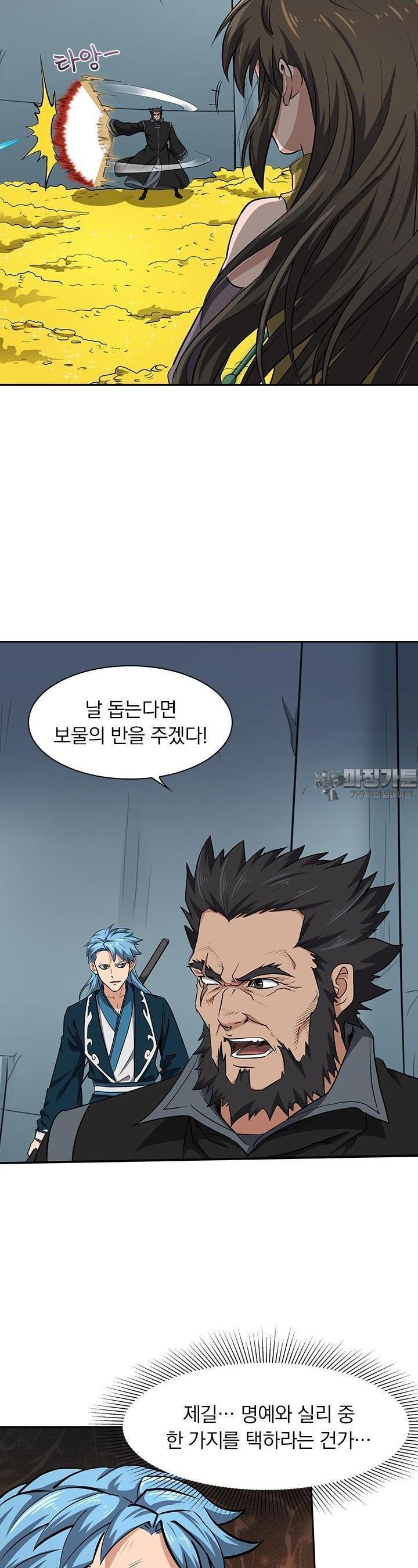 1736113634488sugsue14f6m.jpg