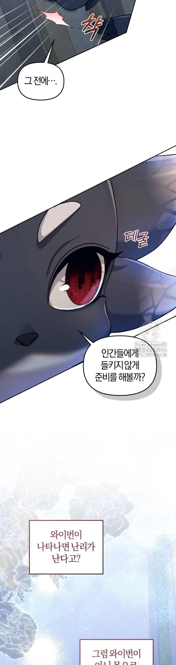 1736207300421ijcobbqjunc.jpg