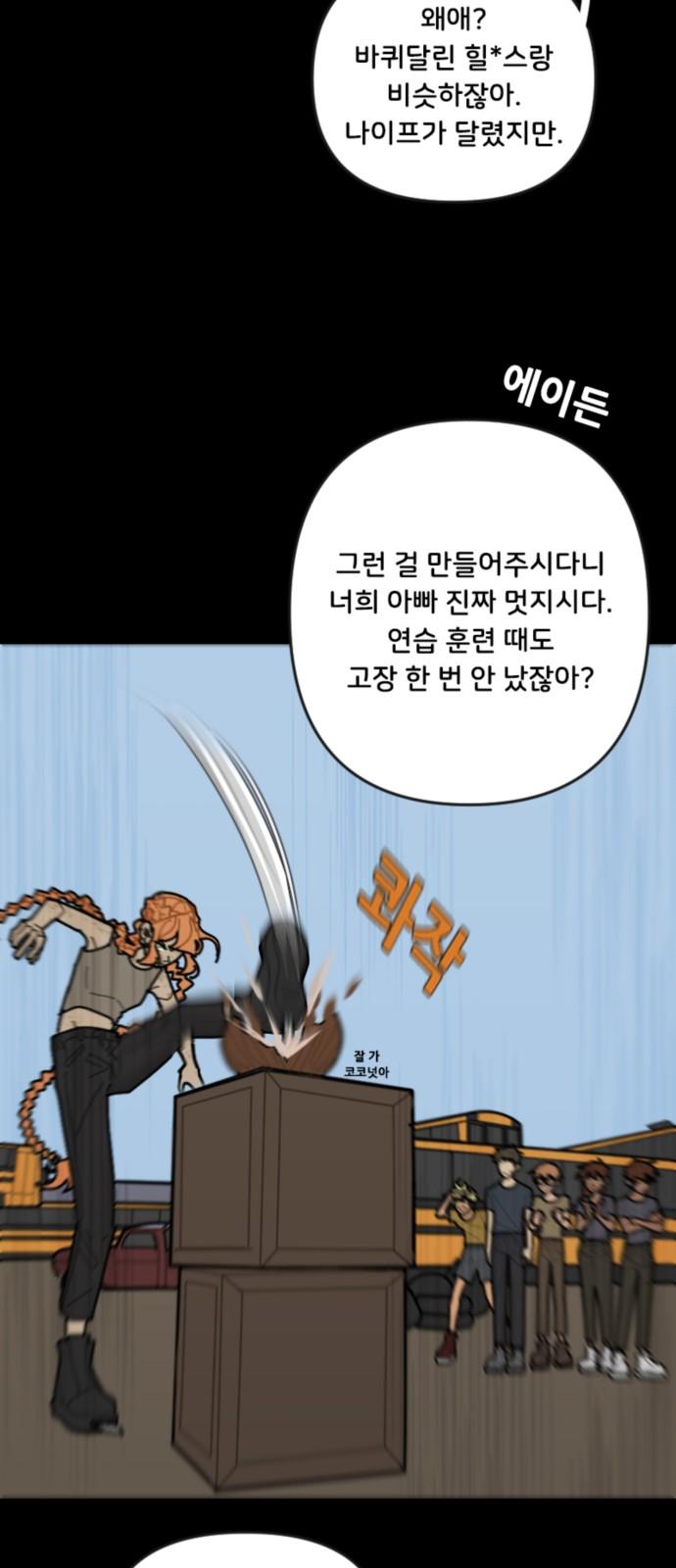 1736263728361g0cuu15xlee.jpg