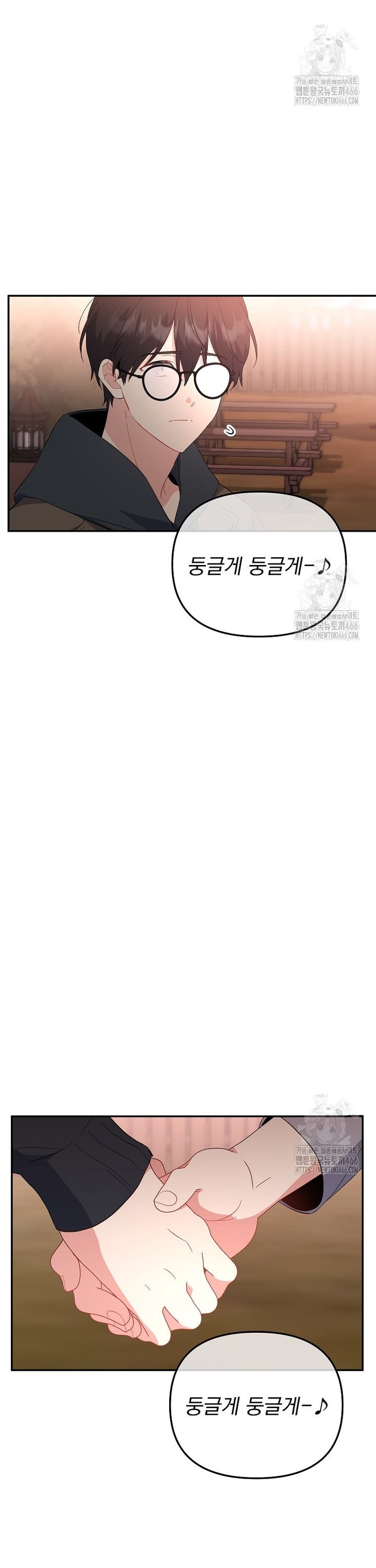 1736263108116n8krh6gnws.jpg