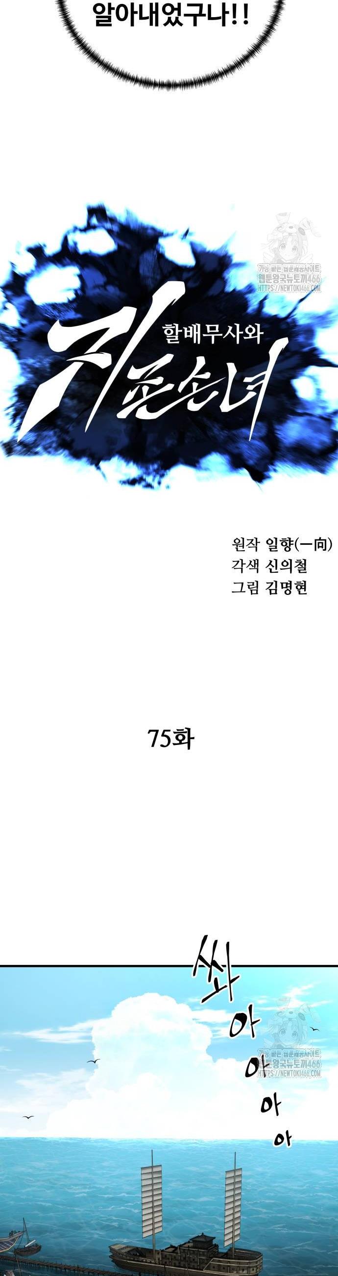 1736349994680ucnxci2c2m.jpg