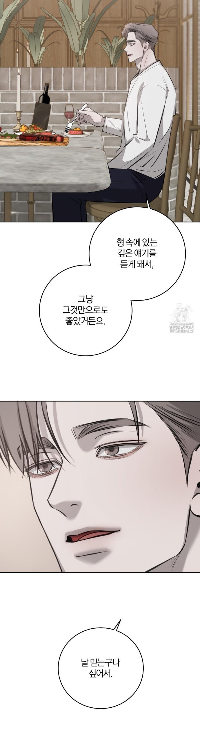 1738339208128kixa8o9itf.jpg