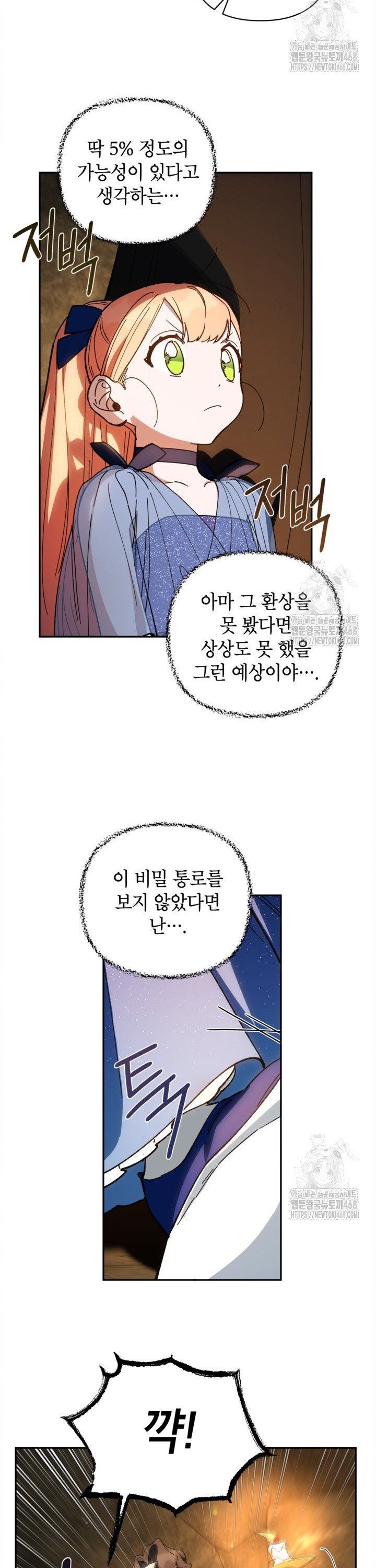 1738338275154iresethhnu9.jpg