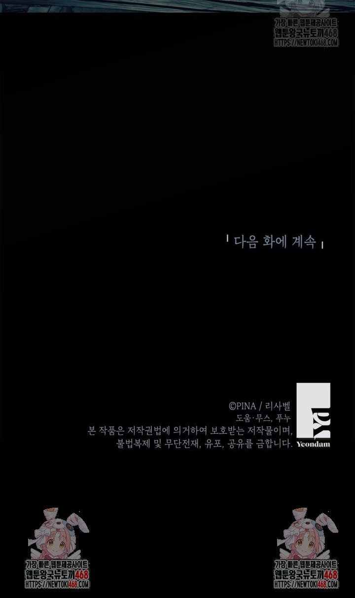 1738338279163pec4gr3in1l.jpg