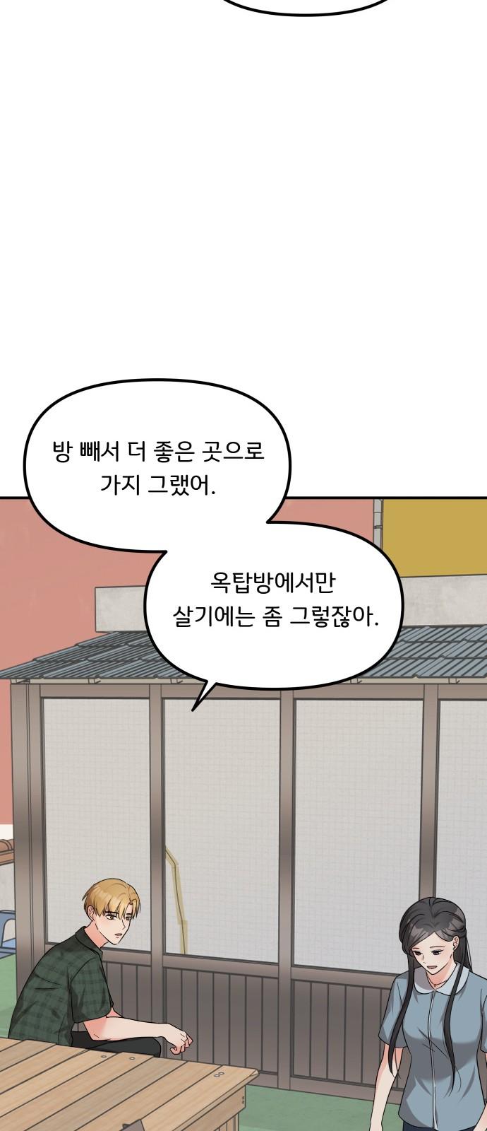 1739136866904ly48381exah.jpg