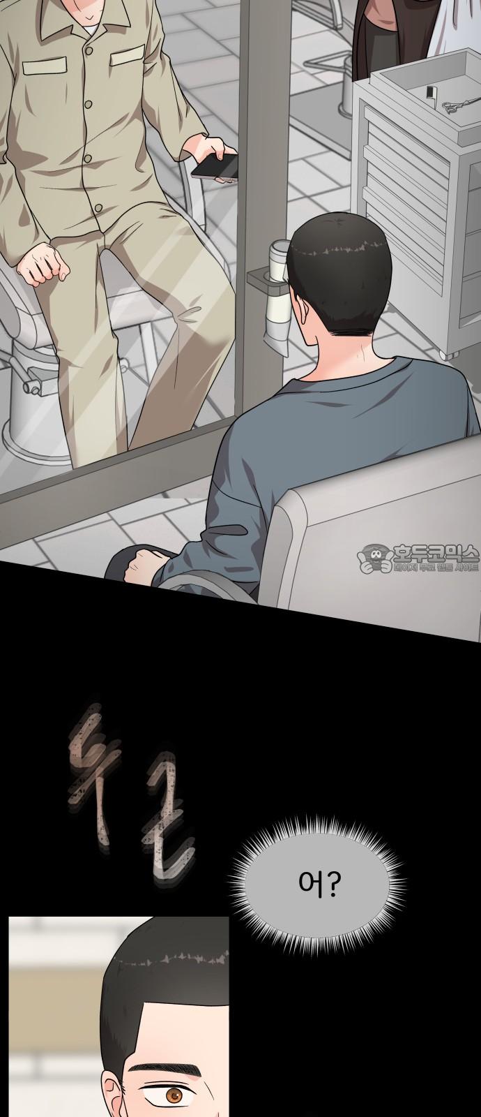 17391368783379ini454su74.jpg