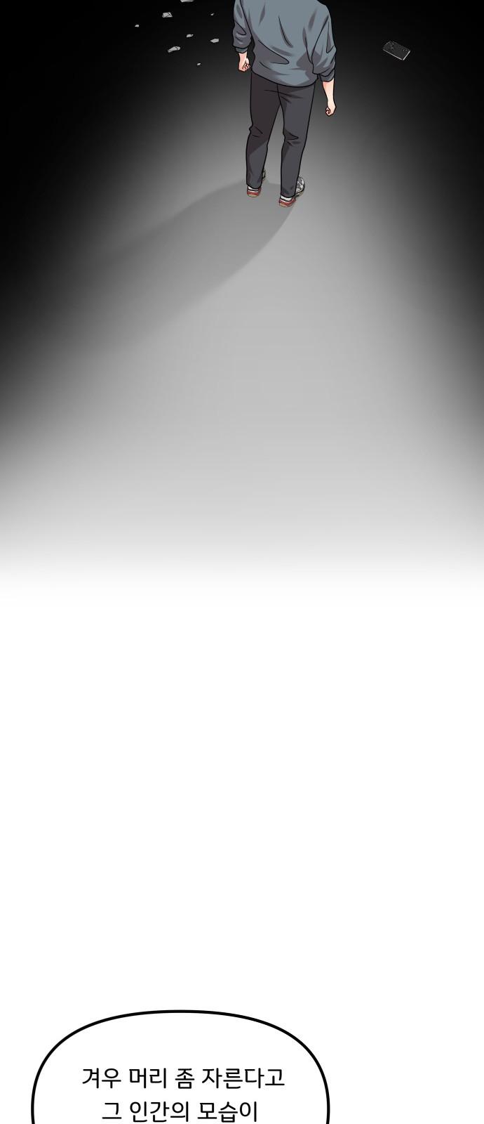 1739136879120nxvjfjfcneq.jpg