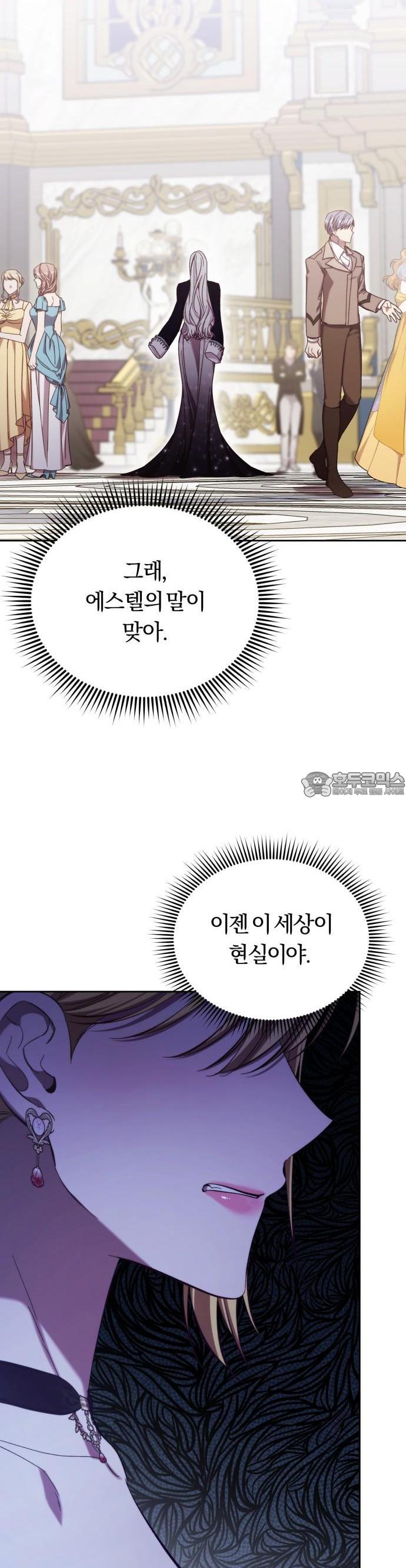 1739136957271q6ekjrxufz.jpg