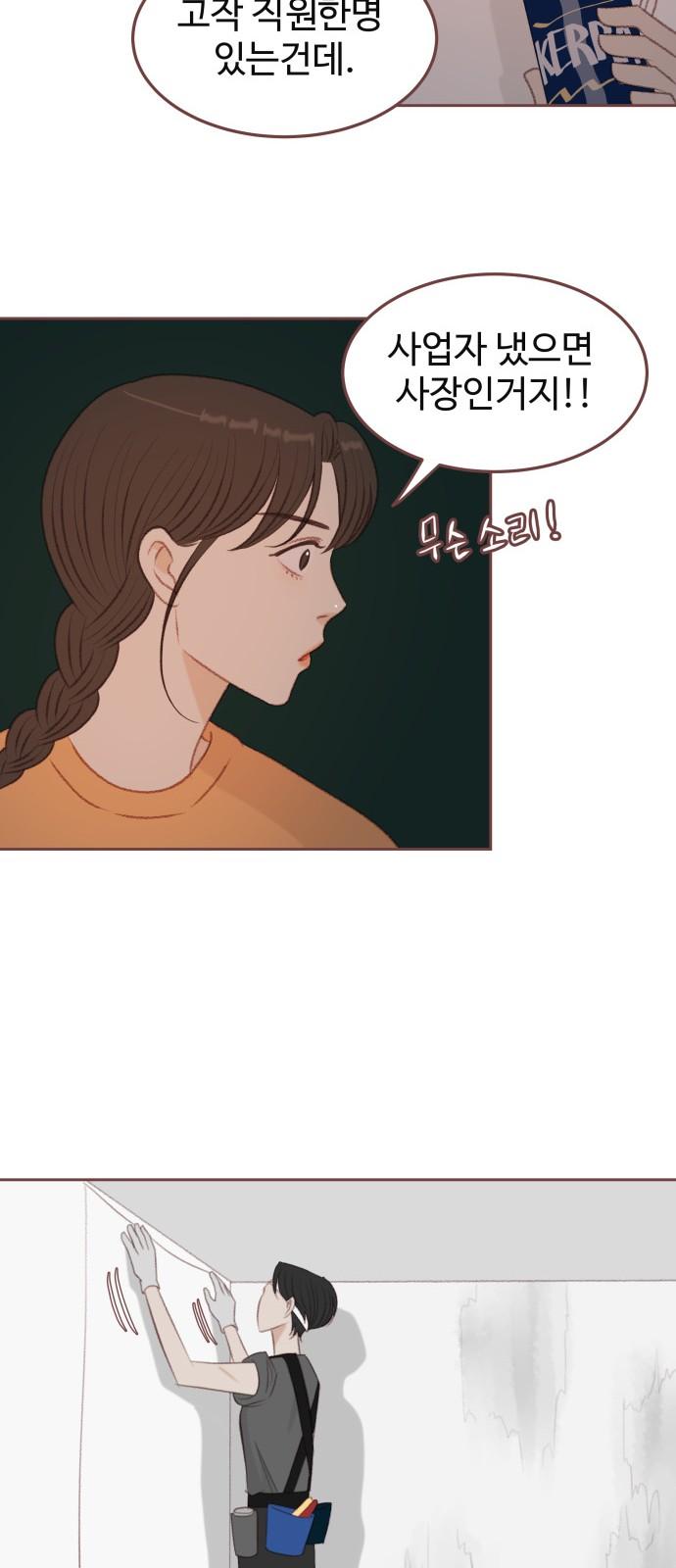 1739228406008aoan3thcenr.jpg