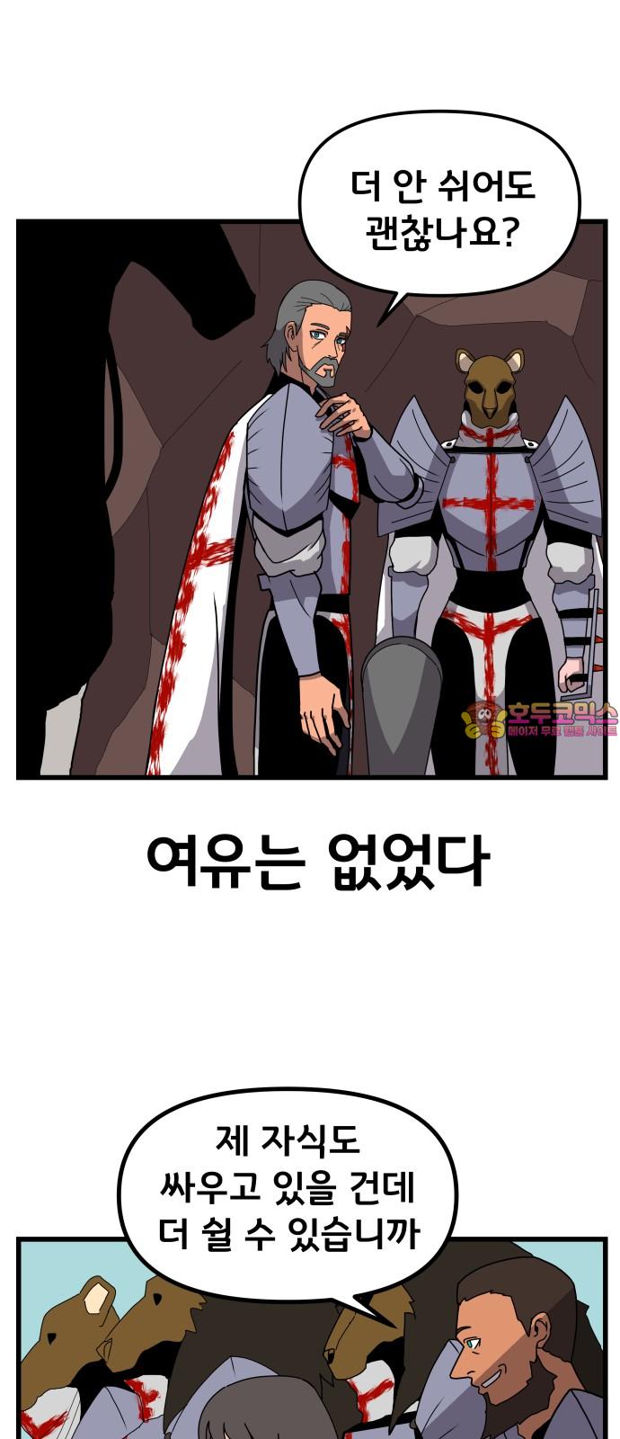 17393135008134qy63wtfee2.jpg