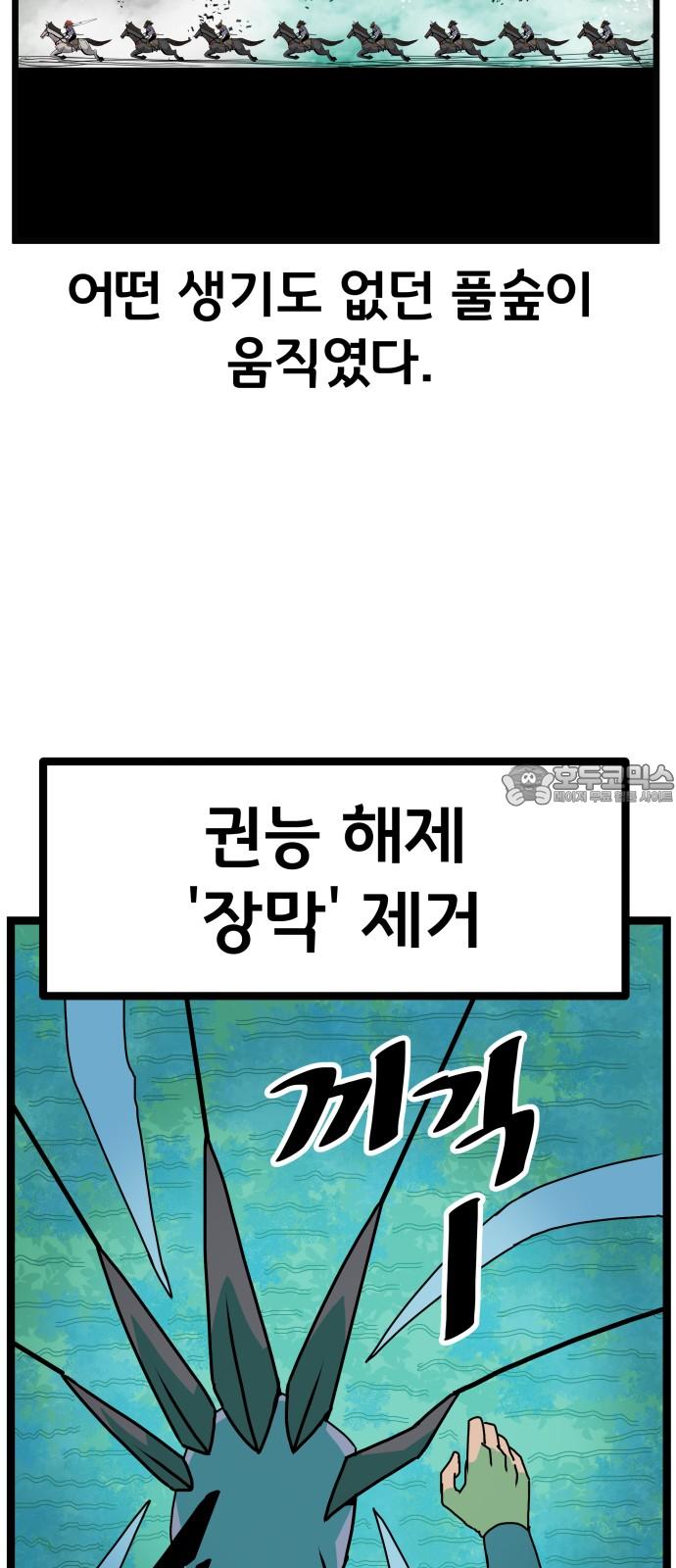 1739313504806a3sxmr4kpjl.jpg