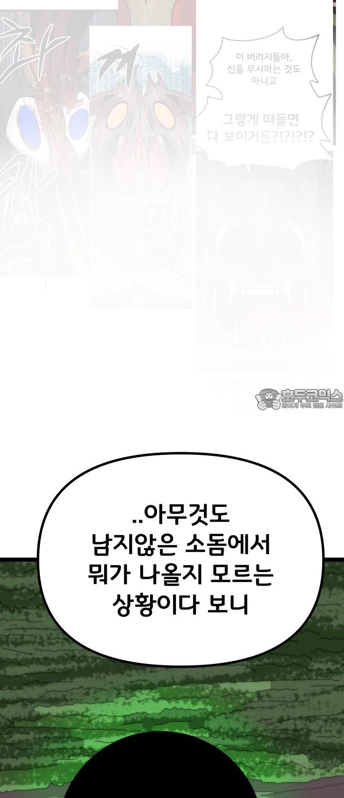 1739313514388iaq17joxyv.jpg