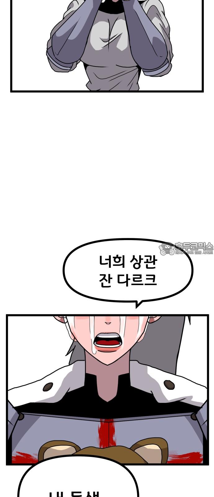 1739313515791orbz9rk15yi.jpg