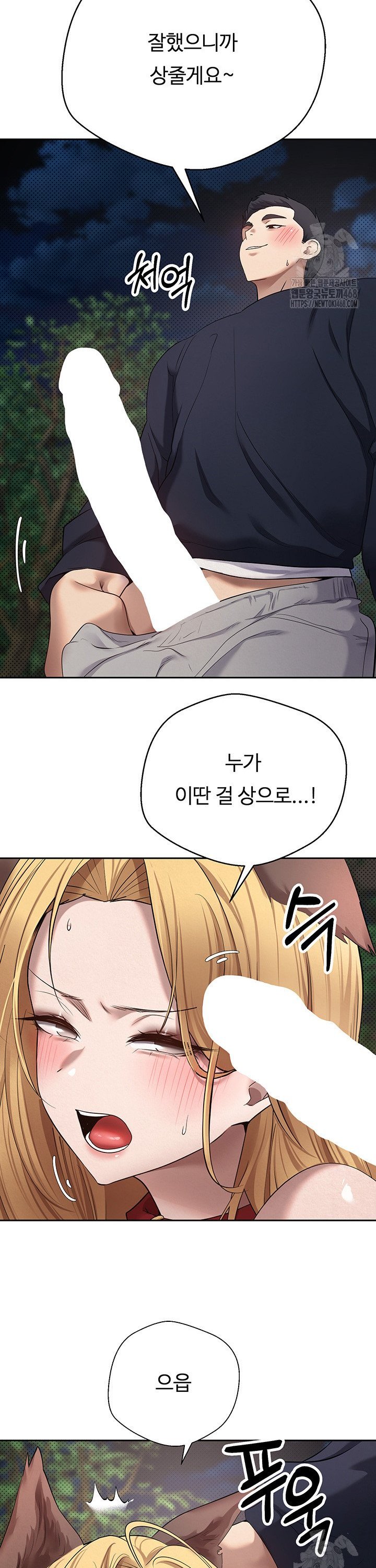 17393327851109jz0xm73iue.jpg