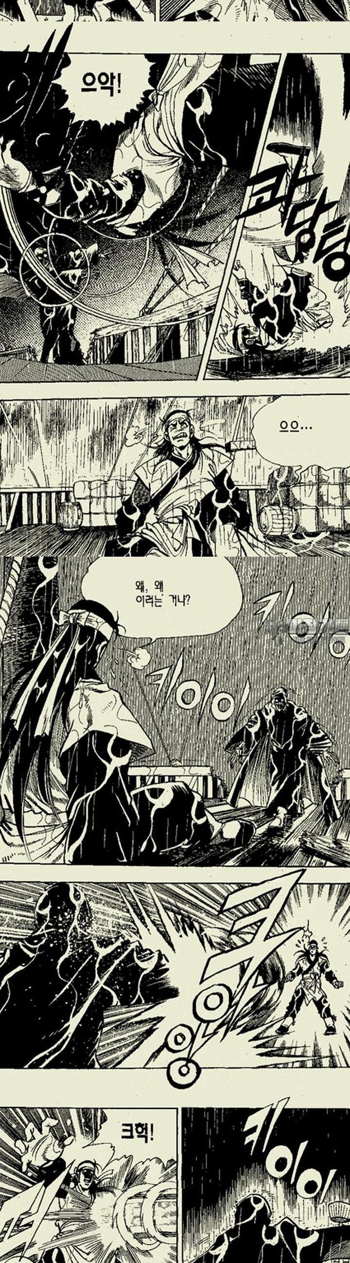 1739313125585ob2d3ivtpyf.jpg