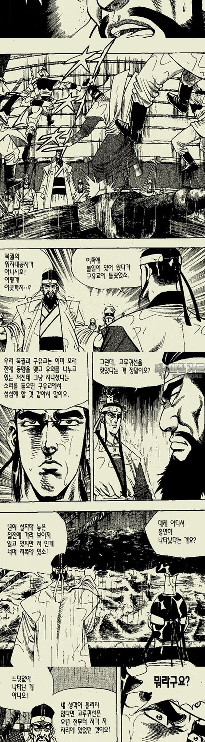 17393131289994jyu66hxvn8.jpg