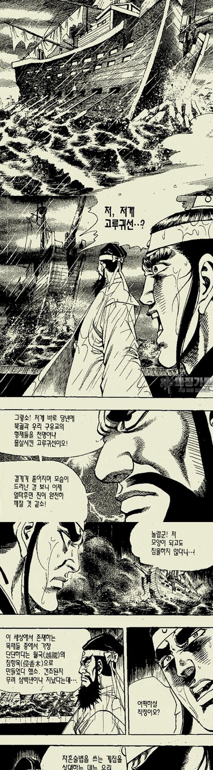 1739313130084sklk4rc7wzk.jpg