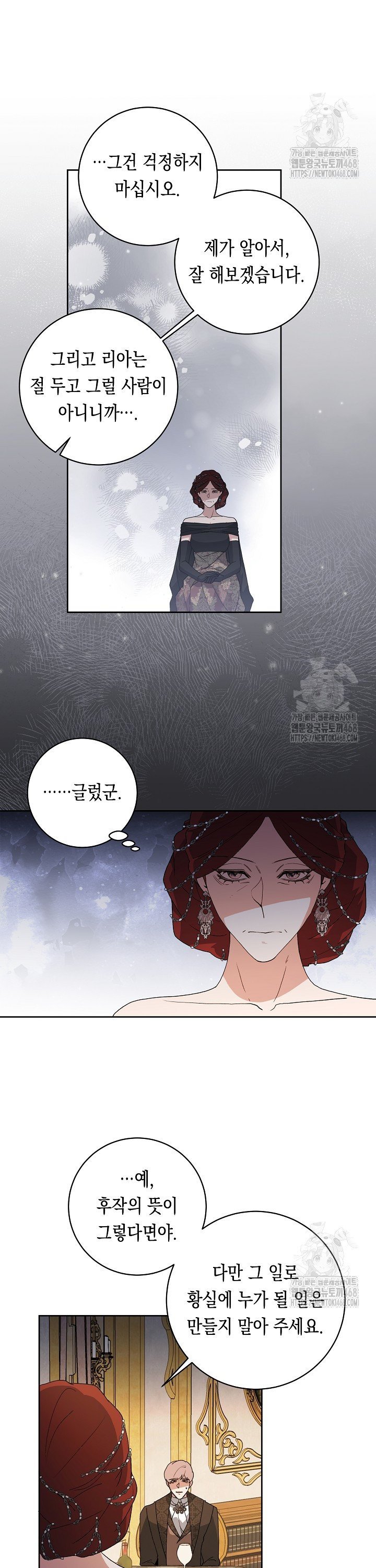 1739411828195faeguxw5hlw.jpg