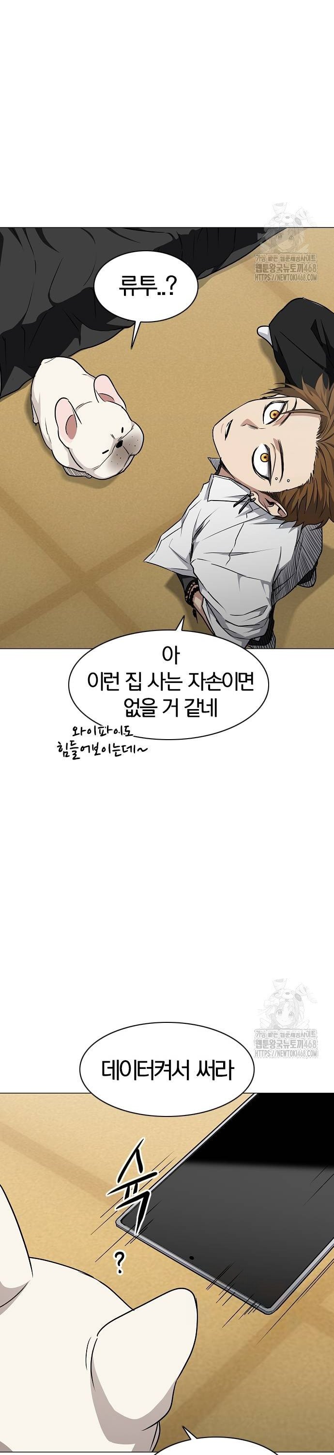 1739493267294sjj4r5irioh.jpg