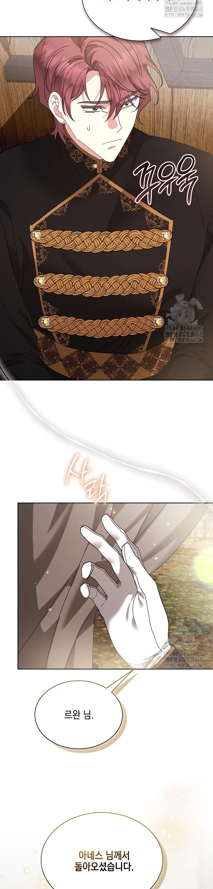 1739492908591oa1gwstpjzn.jpg
