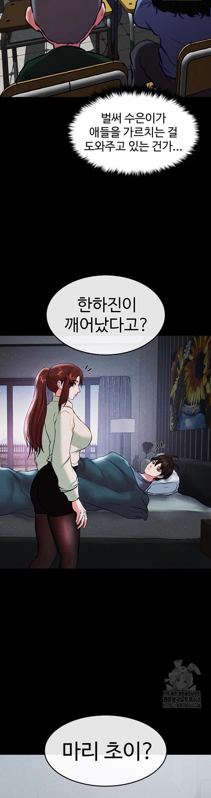 1739582025969p8mvuonxyug.jpg