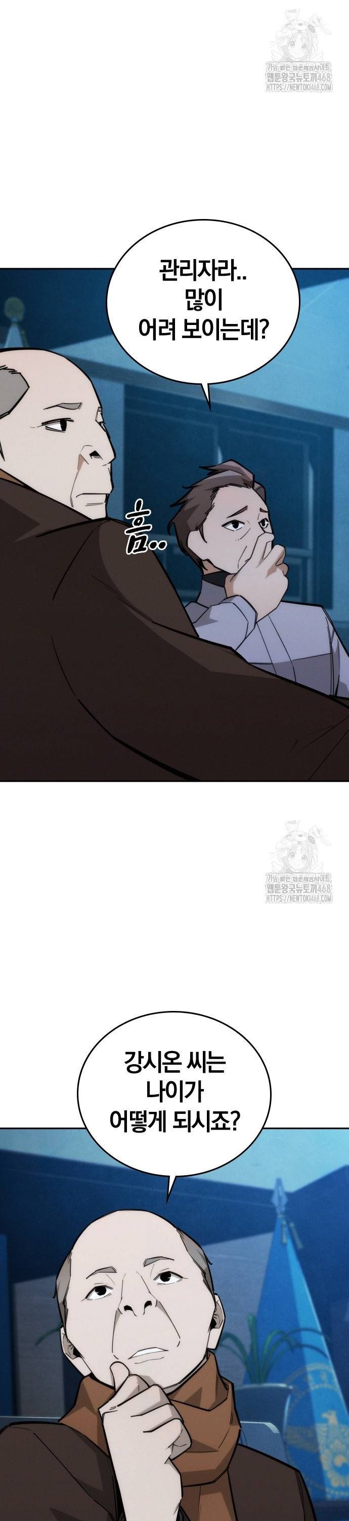 1739581184325sazjd2zumao.jpg