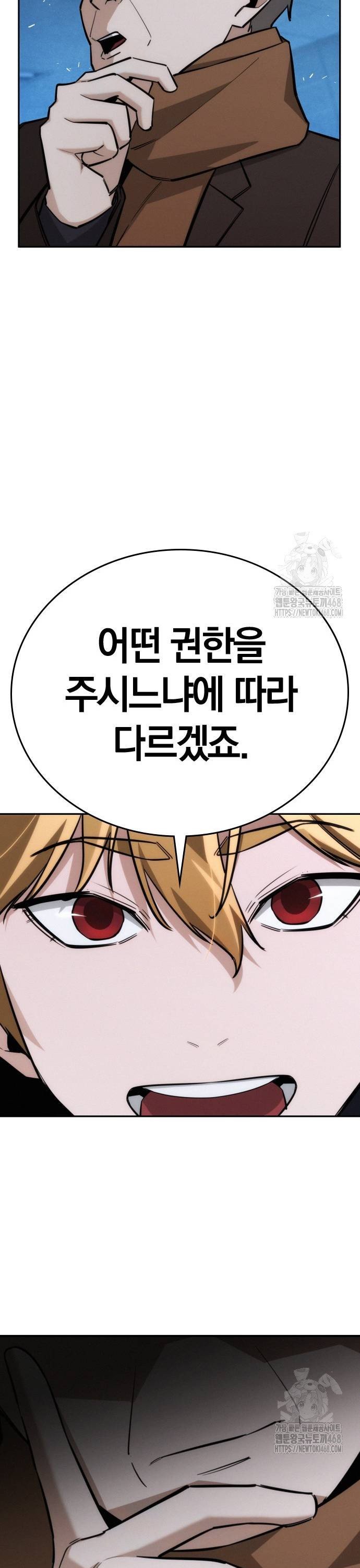 1739581187600mj4n7yepoki.jpg