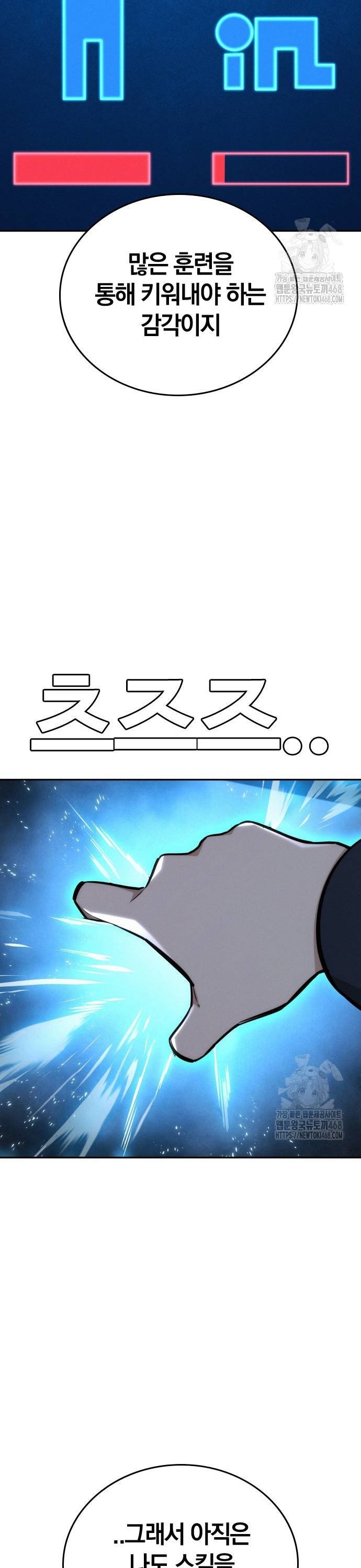 1739581190879ahq398slltv.jpg