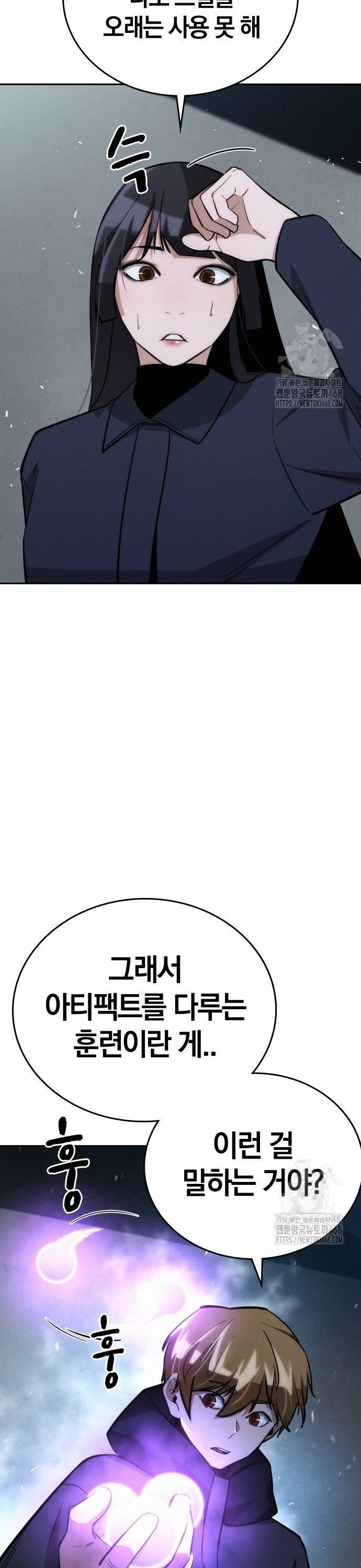 1739581191037e6k88g5syid.jpg