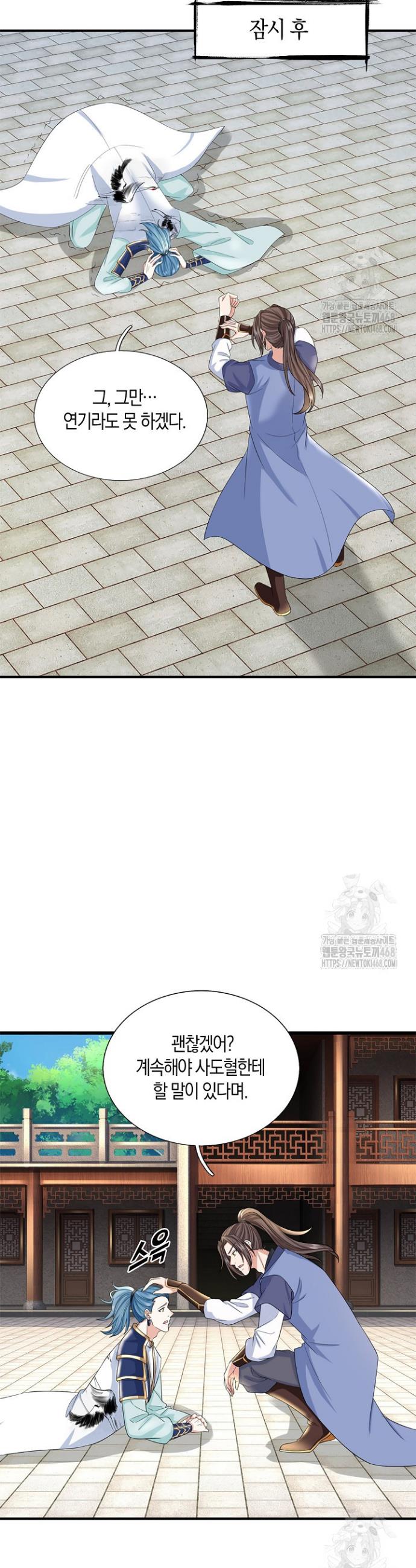 1739581942607p0fwrpu1ik.jpg