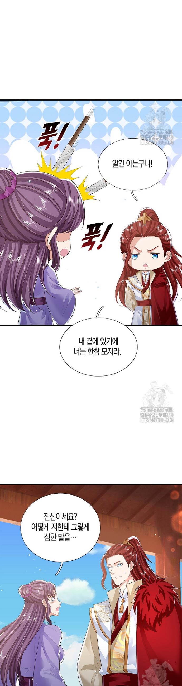 1739581951329bpcg4pbvxlj.jpg