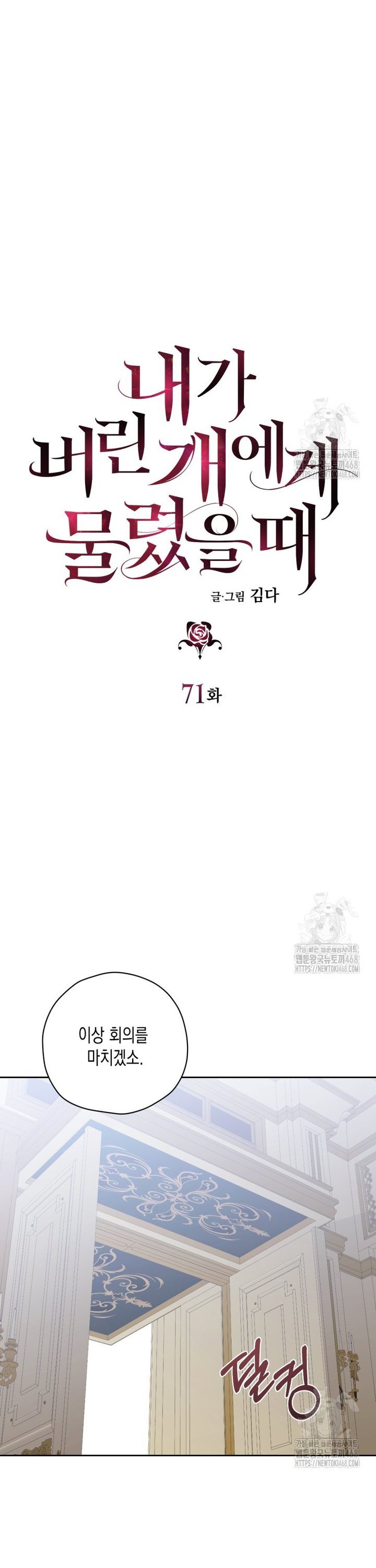 1739656662925rcgjiykc8l.jpg