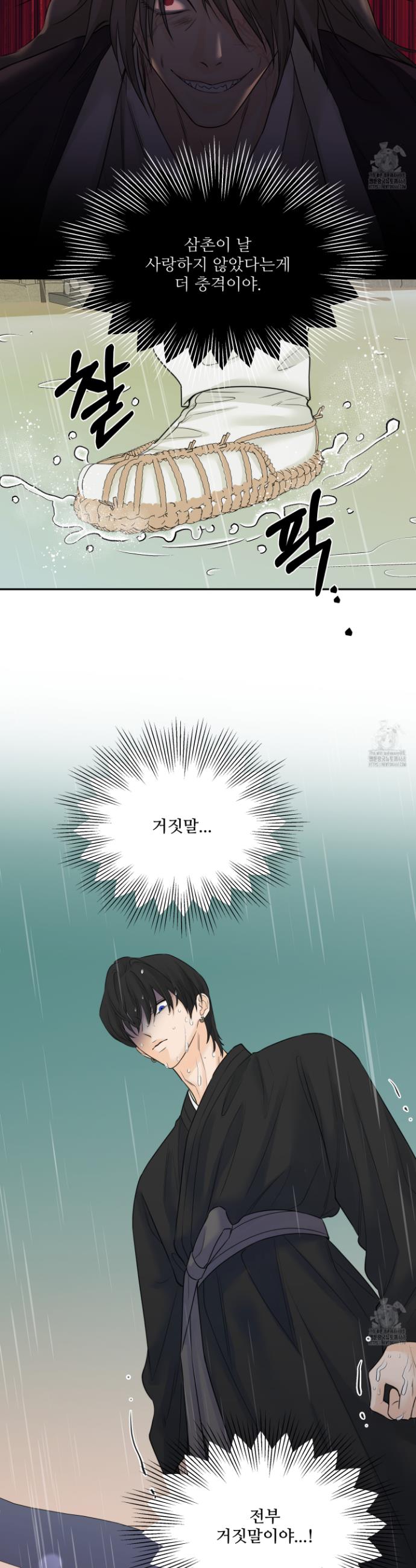 1739657000704kxt3ox45hj.jpg