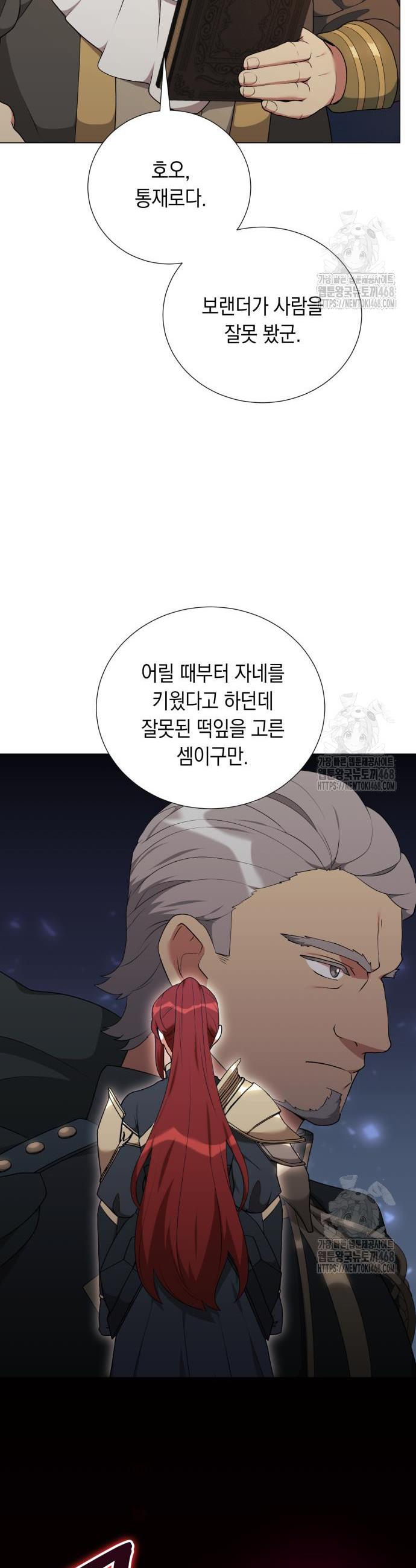 1739744402102hzh2lf7mkws.jpg