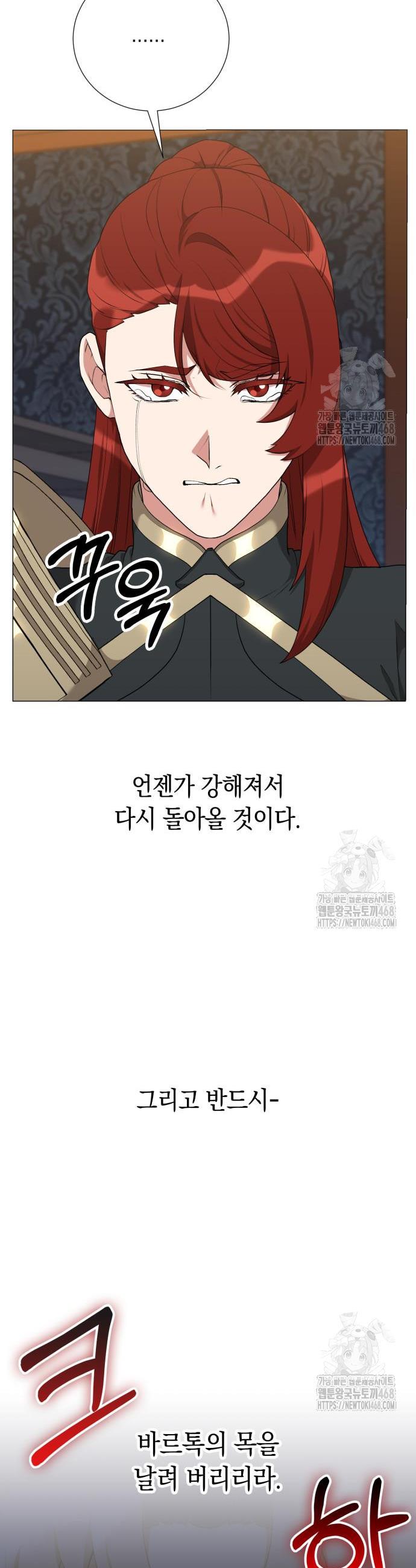 1739744403354xwfts5ubknb.jpg