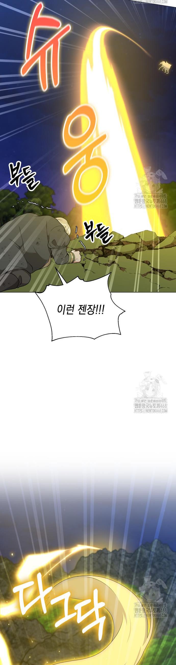17397444151753kstug3mtcb.jpg