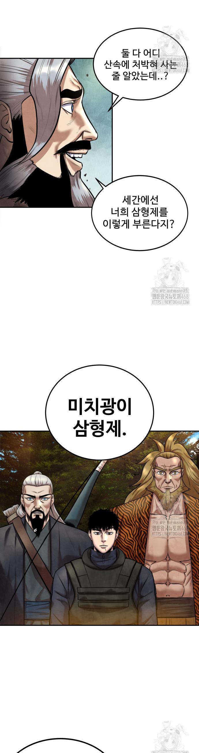 1739743972775e0q6spysy2j.jpg