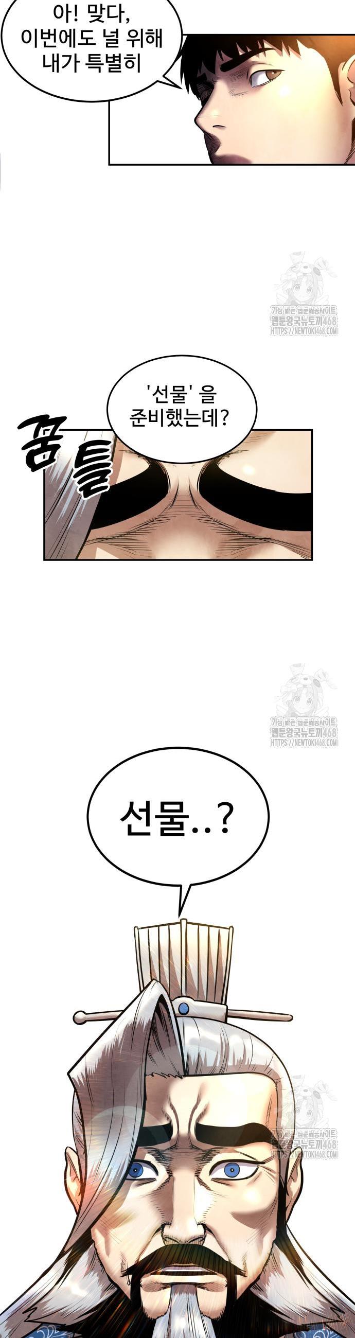 1739743973076ren50smwzy.jpg