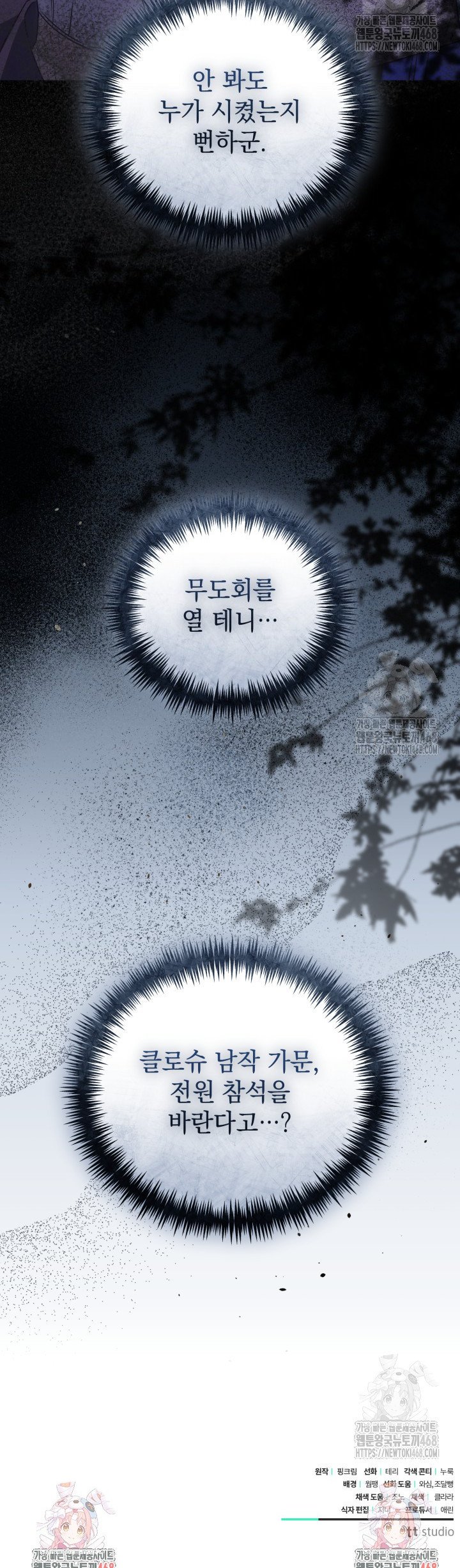 1739744969029qyfnaaofivt.jpg