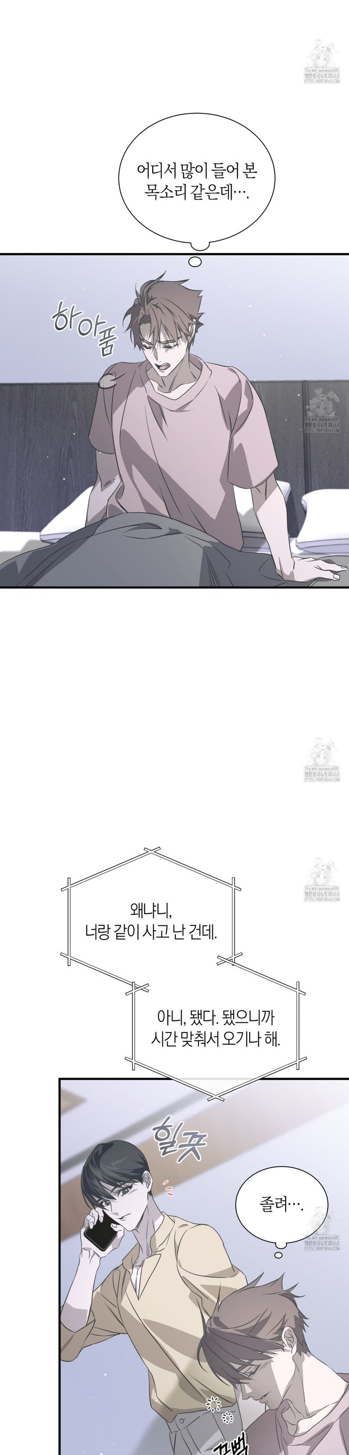 1739744287381ucgwuufsnu9.jpg