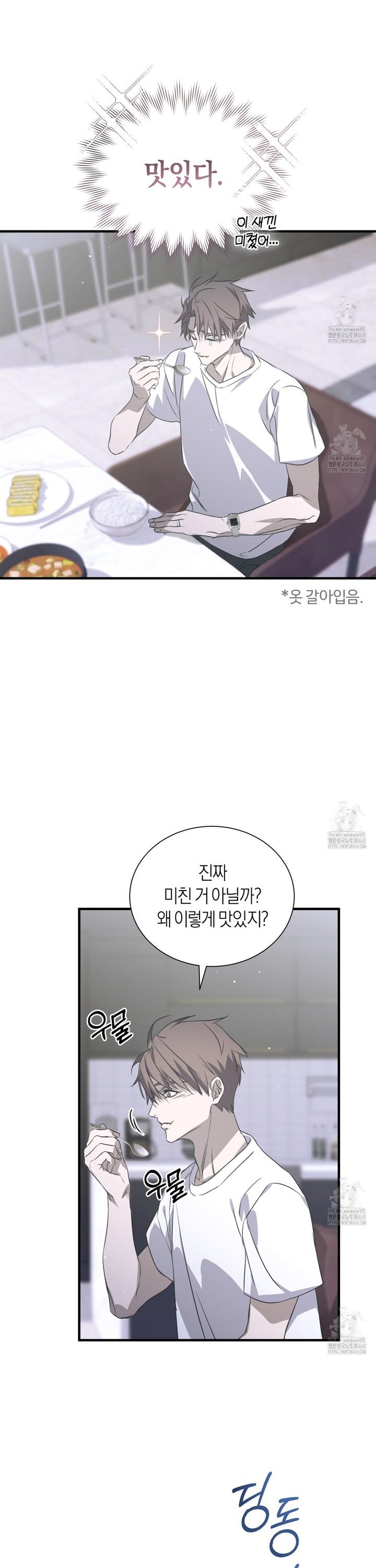 1739744295078zx902qye3vh.jpg