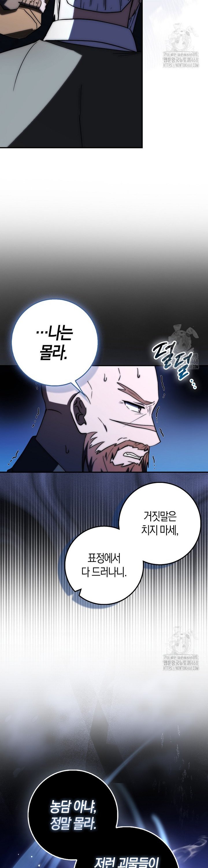 1739743132974naw7nylvp4.jpg
