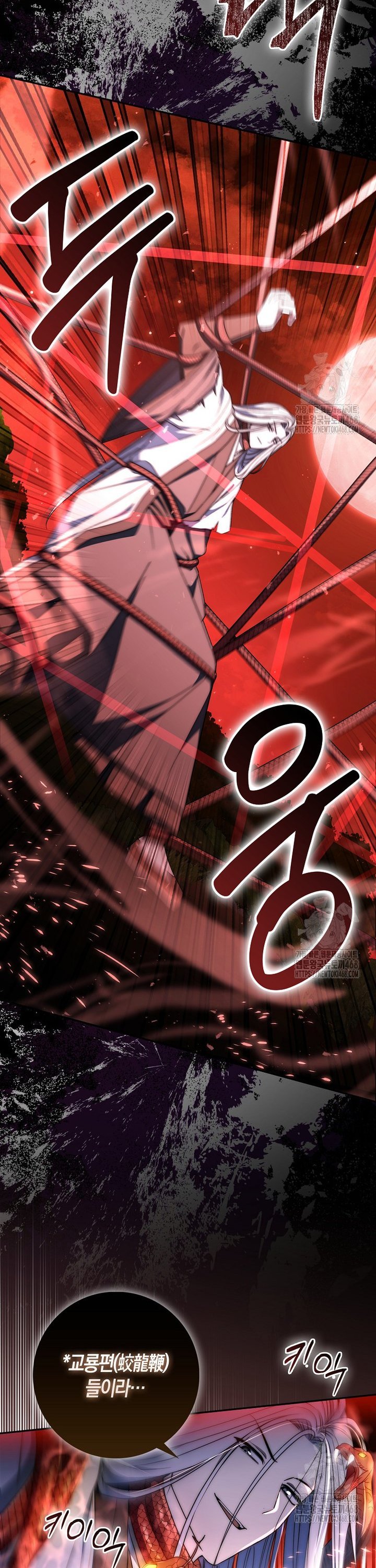 1739743141303uwiyoakmhh.jpg